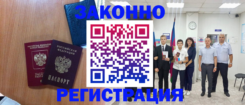 форма 3 в Петушках